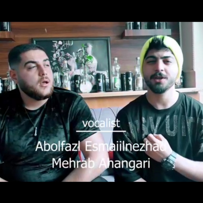 محراب آهنگری و ابوالفضل اسماعیل نژاد هادین مه یاره خبره